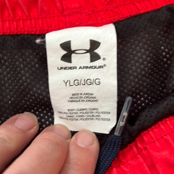 Under Armour Swim Trunks (Youth L) - Picture 4 of 5